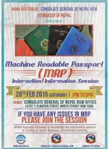 mrp